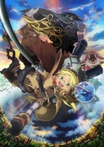 Gambar Made in Abyss Movie 1: Tabidachi no Yoake