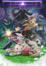 Gambar Made in Abyss Movie 2: Hourou suru Tasogare