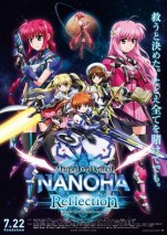 Gambar Mahou Shoujo Lyrical Nanoha: Reflection