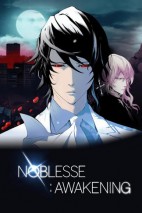 Gambar Noblesse: Awakening