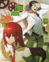 Gambar Steins;Gate 0: Kesshou Takei no Valentine - Bittersweet Intermedio