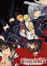 Gambar Vampire Knight
