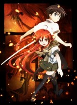 Foto Shakugan no Shana II (Second)