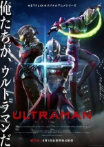 Foto Ultraman