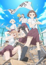 Seputar Otaku - Anime TV “Miru Tights” akan tayang pada