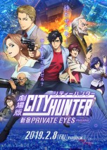 Foto City Hunter Movie: Shinjuku Private Eyes
