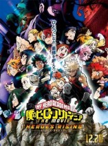 Gambar Boku no Hero Academia the Movie 2: Heroes:Rising