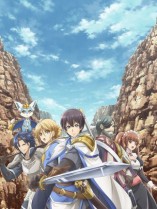 Gambar Hortensia Saga