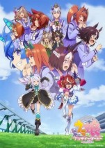 Gambar Uma Musume: Pretty Derby Season 2