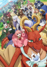 Gambar Dragon, Ie wo Kau.
