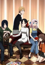 Gambar Kaguya-sama wa Kokurasetai: Tensai-tachi no Renai Zunousen OVA
