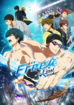 Gambar Free! Movie 4: The Final Stroke