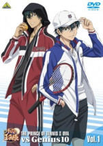 新テニスの王子様 OVA vs Genius10の写真