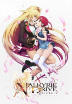 Gambar Valkyrie Drive: Mermaid