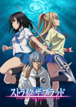 Foto Strike the Blood III