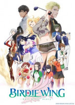 Gambar Birdie Wing: Golf Girls' Story