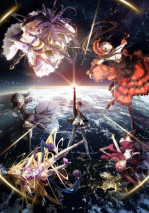 Gambar Date A Live IV