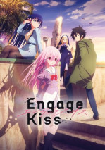 Engage Kissの写真