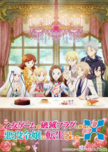 Gambar Otome Game no Hametsu Flag shika Nai Akuyaku Reijou ni Tensei shiteshimatta... X