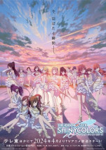 Foto The iDOLM@STER Shiny Colors
