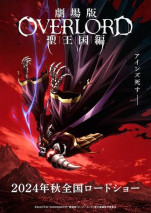 Foto Overlord Movie 3: Sei Oukoku-hen