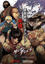 Foto Kengan Ashura Season 2 Part 2