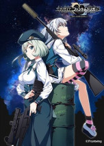 Foto Grisaia: Phantom Trigger The Animation - Stargazer