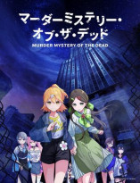 Foto Murder Mystery of the Dead