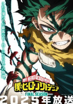 Foto Boku no Hero Academia: Final Season