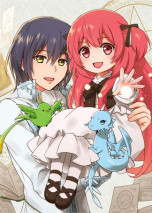 Gambar 0-saiji Start Dash Monogatari Season 2