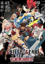 Foto Guilty Gear Strive: Dual Rulers