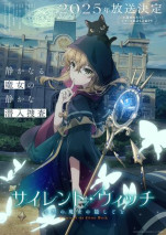 Foto Silent Witch: Chinmoku no Majo no Kakushigoto