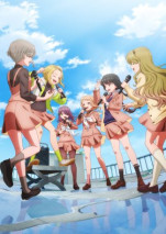 Foto Utagoe wa Mille-Feuille