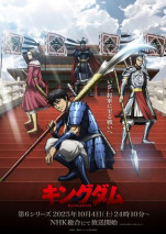 Foto Kingdom Season 6