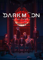 Dark Moon: Tsuki no Saidan