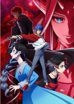 Foto Cardfight!! Vanguard: Divinez Genma Seisen-hen