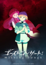 Foto Ghost Concert: Missing Songs