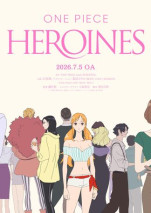 One Piece: Heroines