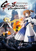Foto Mahou Shoujo Lyrical Nanoha EXCEEDS: Gun Blaze Vengeance