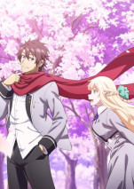 Foto Magical★Explorer