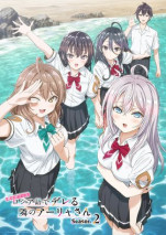 Tokidoki Bosotto Russia-go de Dereru Tonari no Alya-san Season 2