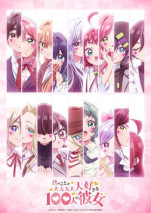 Foto Kimi no Koto ga Daidaidaidaidaisuki na 100-nin no Kanojo Season 3