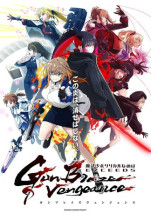 Foto Mahou Shoujo Lyrical Nanoha EXCEEDS: Gun Blaze Vengeance