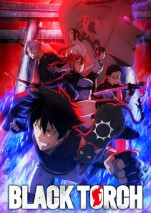 BLACK TORCHの写真