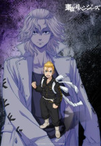Foto Tokyo Revengers: Santen Sensou-hen