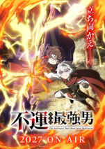 Fuun kara no Saikyou Otoko