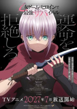 Gambar Otome Game no Heroine de Saikyou Survival