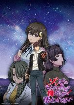 Foto Zombie no Afureta Sekai de Ore dake ga Osowarenai