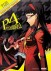 Gambar Persona 4 the Animation: Mr. Experiment Shorts