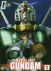 Gambar Mobile Suit Gundam